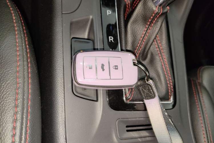 Used CHANGAN CS75 2016 1.8T Automatic Elite Model China V Standard Vehicle Key