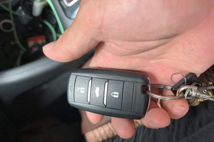 Used CHANGAN CS75 2016 1.8T Automatic Elite Model China IV Standard Vehicle Key