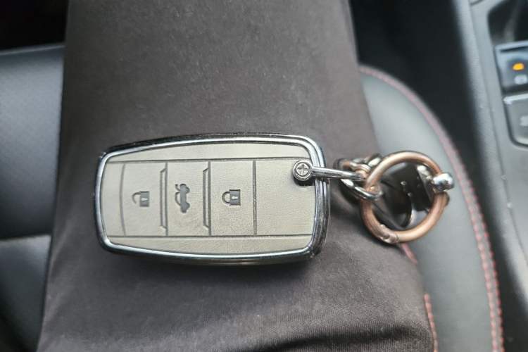 Used CHANGAN CS75 2016 1.8T Automatic Elite Model China V Standard Vehicle Key