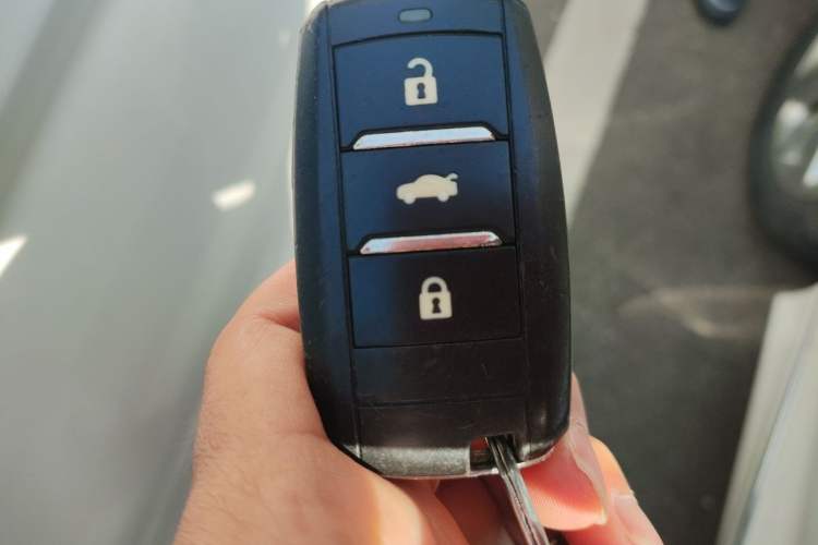 Used CHANGAN CS75 2016 2.0L Manual Luxury Version China V Standard Vehicle Key