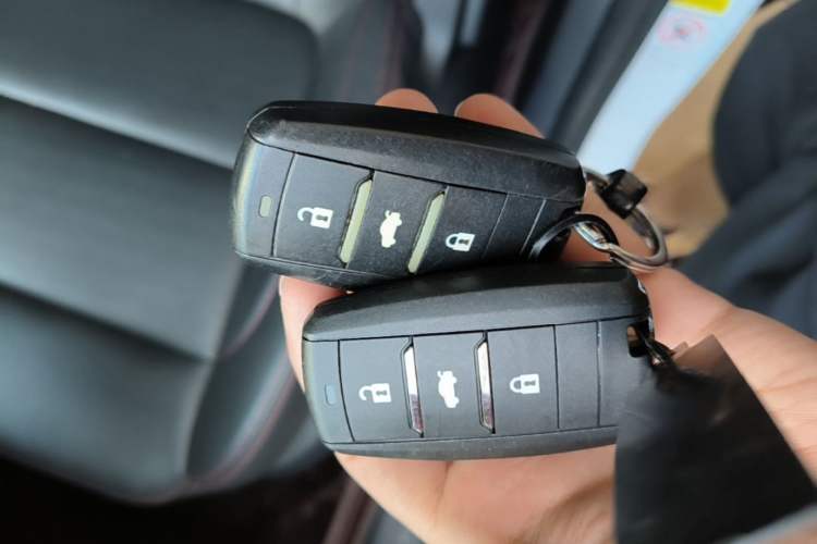 Used CHANGAN CS75 2016 1.8T Automatic Elite Model China V Standard Vehicle Key