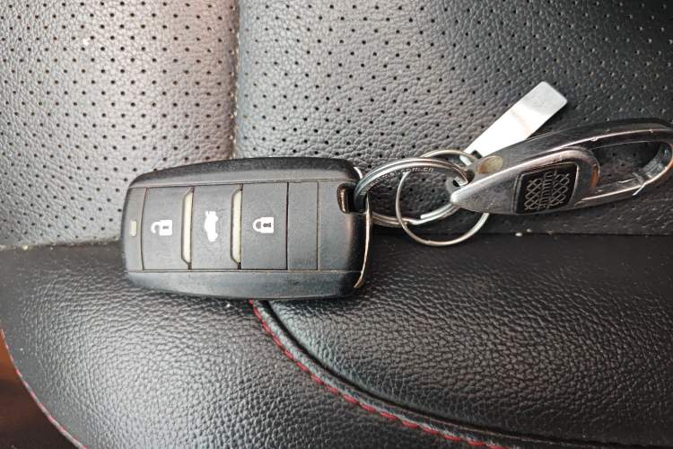 Used CHANGAN CS75 2016 1.8T Automatic Elite Model China V Standard Vehicle Key