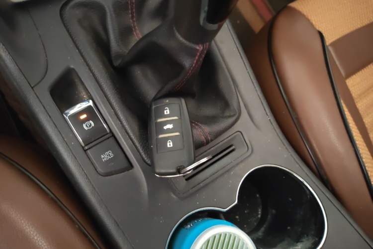 Used CHANGAN CS75 2016 1.5T Manual FENGSHANG Model Vehicle Key