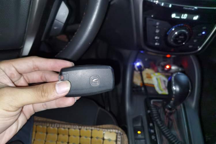 Used CHANGAN CS75 2016 1.8T Automatic Elite Model China V Standard Vehicle Key