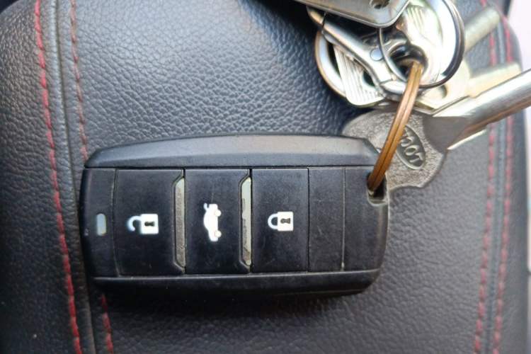 Used CHANGAN CS75 2016 2.0L Manual Luxury Version China V Standard Vehicle Key