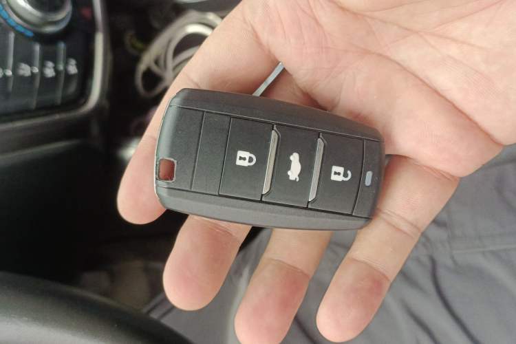 Used CHANGAN CS75 2016 1.8T Automatic Elite Model China IV Standard Vehicle Key