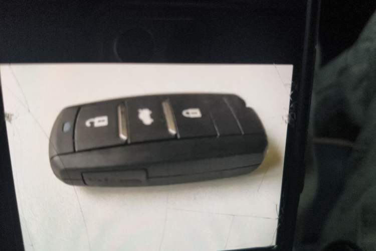 Used CHANGAN CS75 2016 1.8T Automatic Elite Model China V Standard Vehicle Key