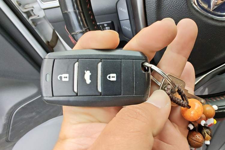 Used CHANGAN CS75 2016 1.8T Automatic Elite Model China V Standard Vehicle Key
