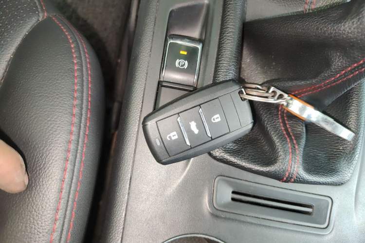 Used CHANGAN CS75 2016 1.5T Manual Excellence Model Vehicle Key