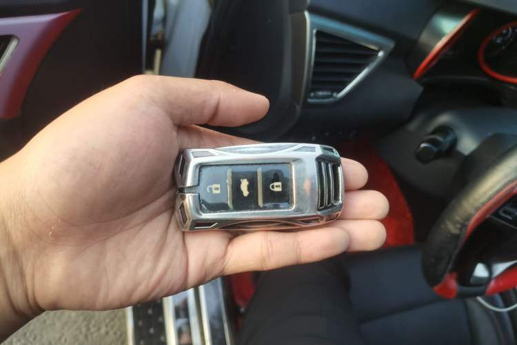 Used CHANGAN CS75 2016 2.0L Manual Leading Version China IV Standard Vehicle Key