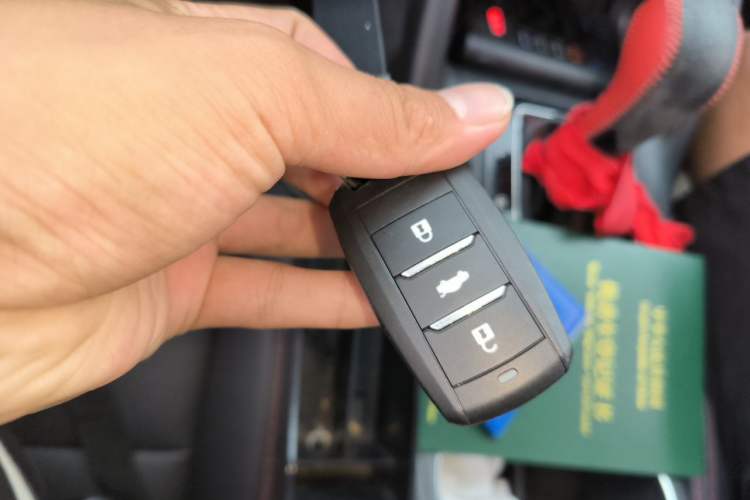 Used CHANGAN CS75 2016 1.8T Automatic Elite Model China V Standard Vehicle Key