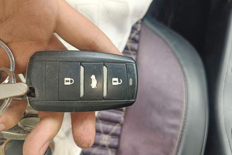 Used CHANGAN CS75 2016 1.8T Automatic Elite Model China V Standard Vehicle Key