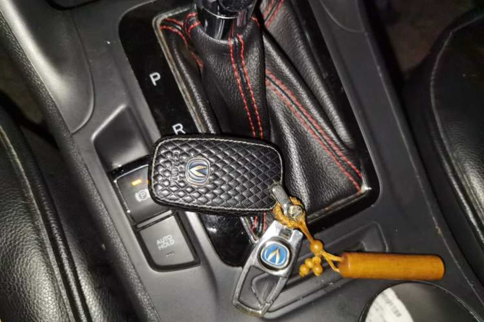 Used CHANGAN CS75 2016 1.8T Automatic Elite Model China V Standard Vehicle Key