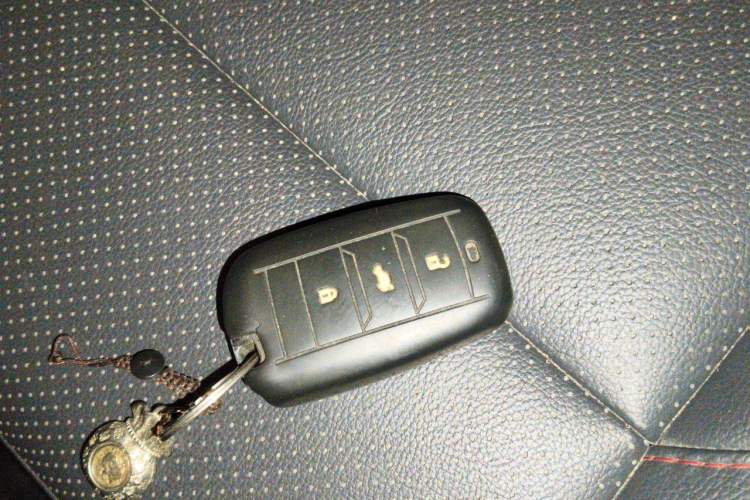 Used CHANGAN CS75 2016 1.8T Automatic Elite Model China V Standard Vehicle Key