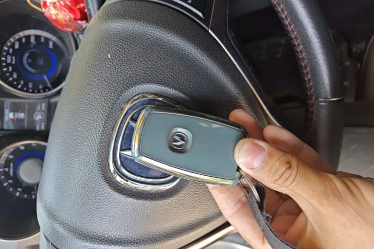Used CHANGAN CS75 2016 1.8T Automatic Elite Model China V Standard Vehicle Key