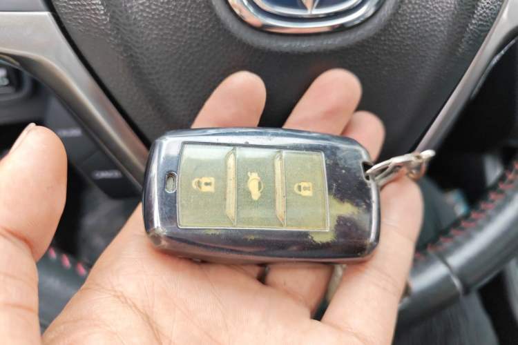 Used CHANGAN CS75 2016 1.5T Manual FENGSHANG Model Vehicle Key