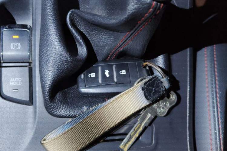 Used CHANGAN CS75 2016 2.0L Manual Luxury Version China V Standard Vehicle Key