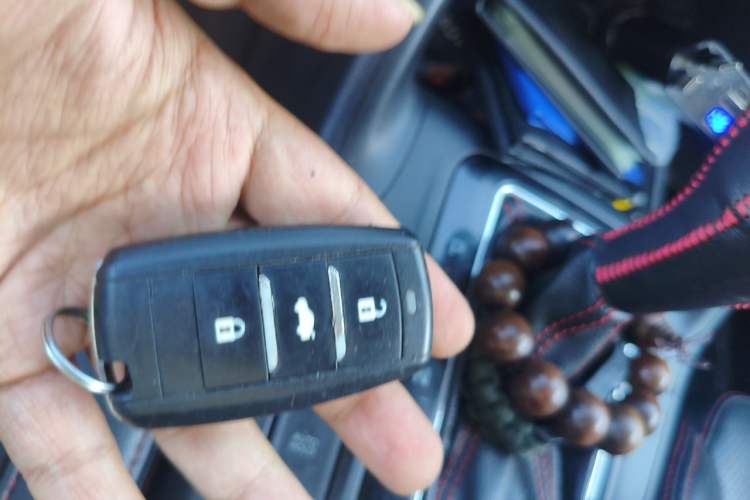 Used CHANGAN CS75 2016 1.8T Automatic Elite Model China V Standard Vehicle Key