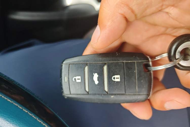 Used CHANGAN CS75 2016 1.5T Manual FENGSHANG Model Vehicle Key