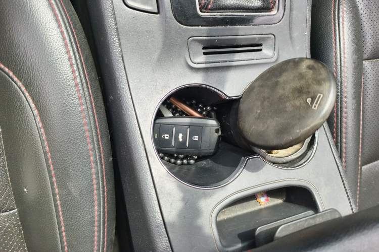 Used CHANGAN CS75 2016 1.8T Automatic Elite Model China V Standard Vehicle Key