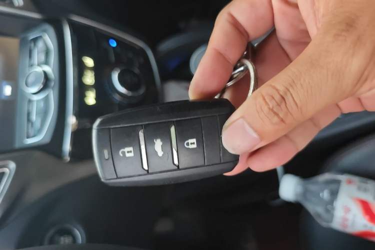 Used CHANGAN CS75 2016 1.8T Automatic Elite Model China V Standard Vehicle Key