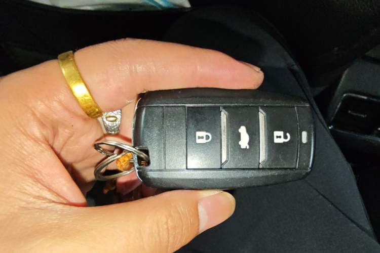 Used CHANGAN CS75 2016 1.8T Automatic Elite Model China V Standard Vehicle Key