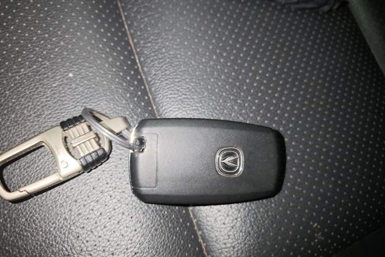 Used CHANGAN CS75 2016 1.8T Automatic Prestige Model China V Standard Vehicle Key