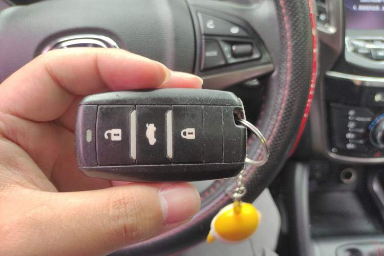 Used CHANGAN CS75 2016 1.5T Manual Excellence Model Vehicle Key