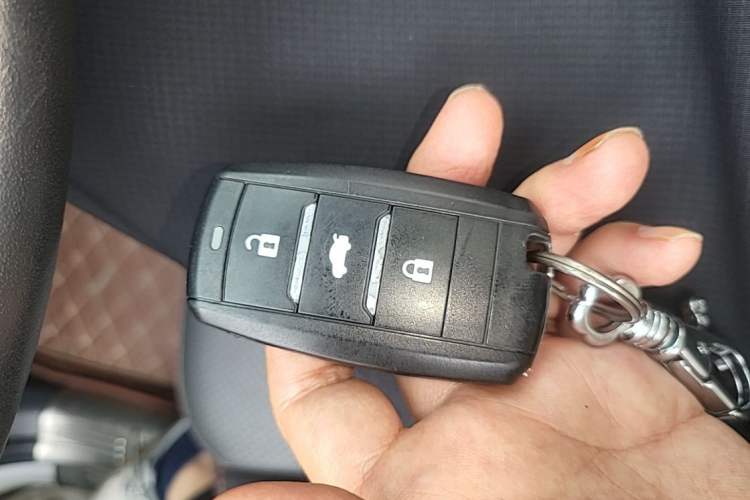 Used CHANGAN CS75 2016 1.8T Automatic Elite Model China V Standard Vehicle Key