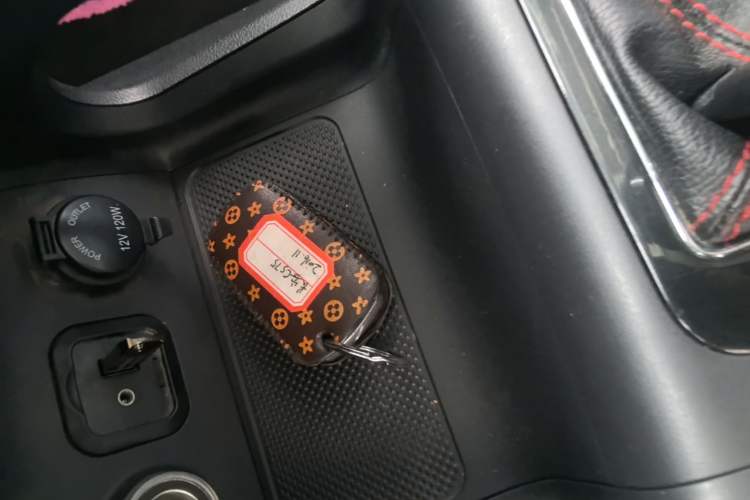 Used CHANGAN CS75 2016 1.8T Automatic Elite Model China V Standard Vehicle Key