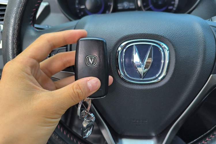 Used CHANGAN CS75 2016 1.8T Automatic Elite Model China V Standard Vehicle Key