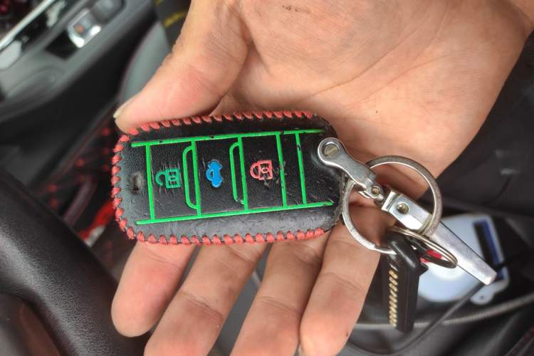 Used CHANGAN CS75 2016 1.8T Automatic Elite Model China V Standard Vehicle Key