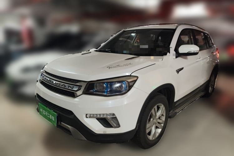 Used CHANGAN CS75 2016 1.5T Manual FENGSHANG Model Guazi used car, China used car export, Used car for sale, Used  cars, Cheapest cars for sale