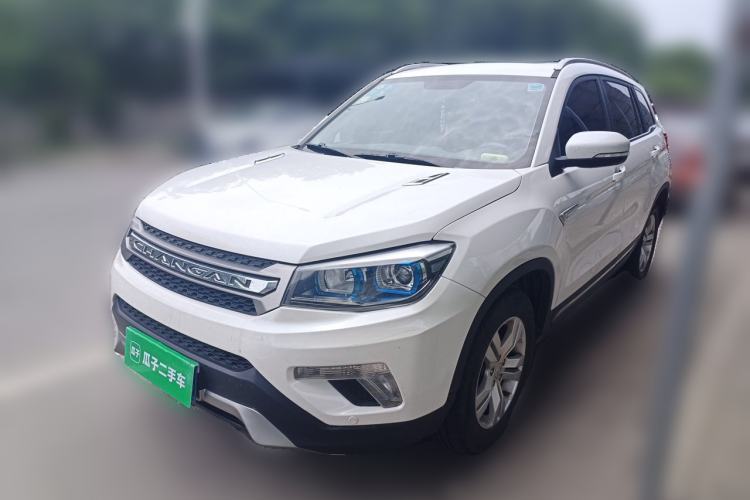 Used CHANGAN CS75 2016 1.8T Automatic Elite Model China V Standard Guazi used car, China used car export, Used car for sale, Used  cars, Cheapest cars for sale