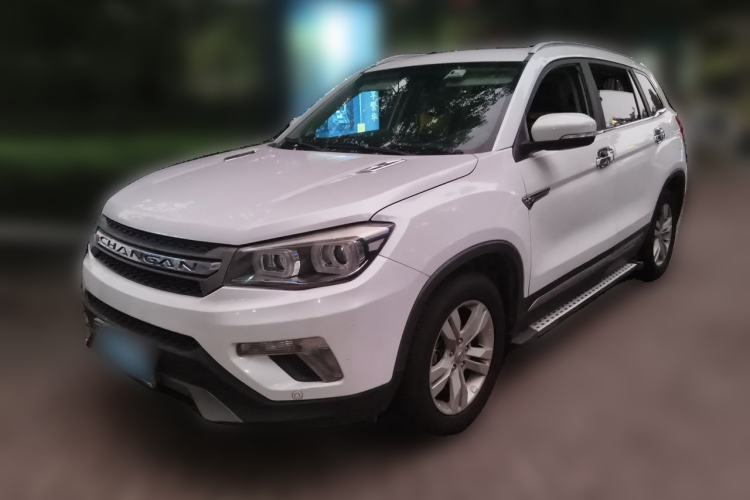 Used CHANGAN CS75 2016 1.8T Automatic Elite Model China V Standard Guazi used car, China used car export, Used car for sale, Used  cars, Cheapest cars for sale