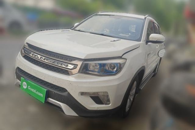 Used CHANGAN CS75 2016 1.8T Automatic Elite Model China V Standard