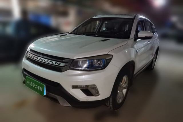 Used CHANGAN CS75 2016 1.8T Automatic Elite Model China V Standard