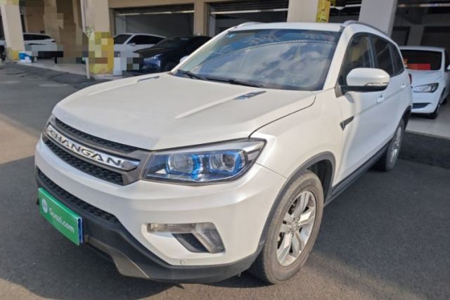 Used CHANGAN CS75 2016 1.8T Automatic Elite Model China V Standard