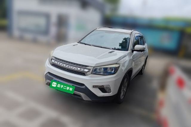 Used CHANGAN CS75 2016 1.8T Automatic Elite Model China V Standard