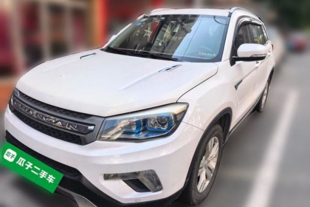 Used CHANGAN CS75 2016 1.8T Automatic Elite Model China V Standard