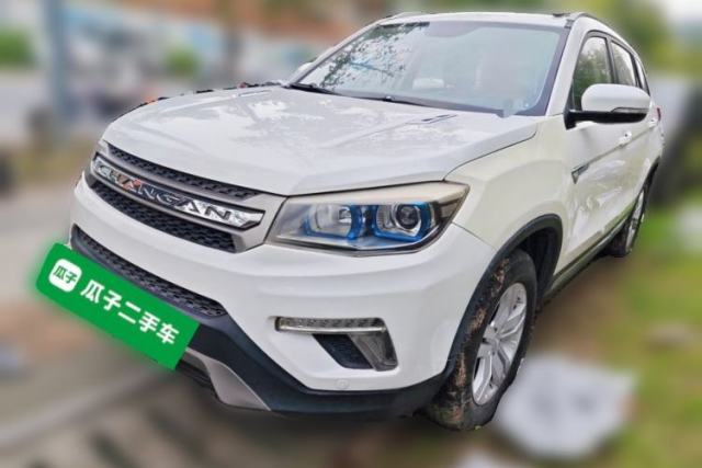 Used CHANGAN CS75 2016 1.5T Manual FENGSHANG Model