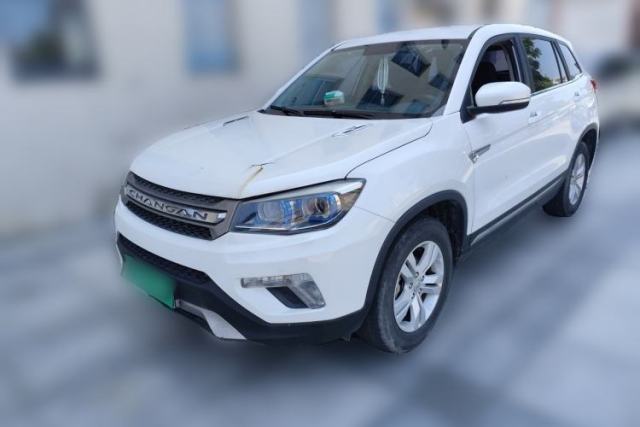 CHANGAN CS75 2016 2.0L Manual Value-Added Version China V Standard d’occasion