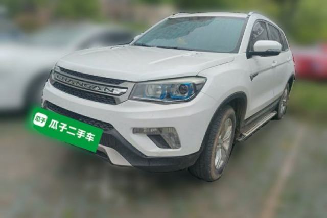 Used CHANGAN CS75 2016 1.8T Automatic Elite Model China V Standard