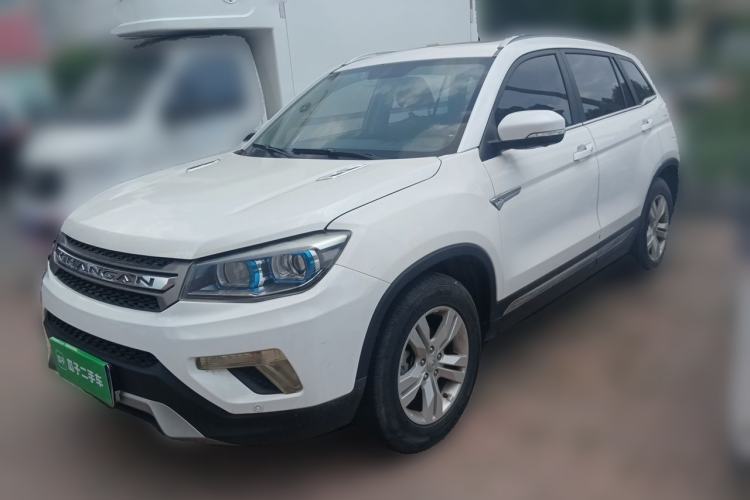 Used CHANGAN CS75 2016 1.8T Automatic Elite Model China V Standard Guazi used car, China used car export, Used car for sale, Used  cars, Cheapest cars for sale