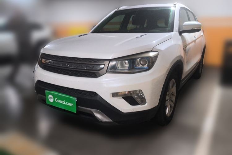 Used CHANGAN CS75 2016 1.8T Automatic Elite Model China V Standard Guazi used car, China used car export, Used car for sale, Used  cars, Cheapest cars for sale