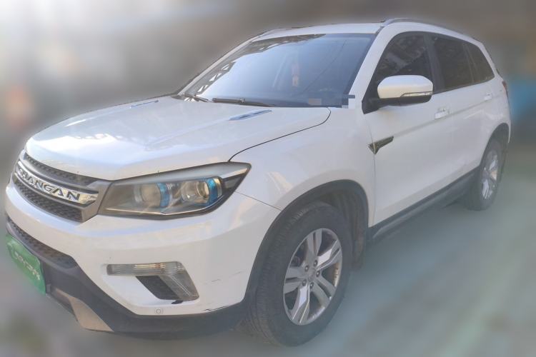 Used CHANGAN CS75 2016 1.8T Automatic Elite Model China V Standard Guazi used car, China used car export, Used car for sale, Used  cars, Cheapest cars for sale