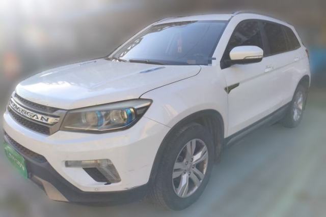 Used CHANGAN CS75 2016 1.8T Automatic Elite Model China V Standard