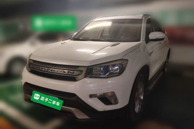 Używany CHANGAN CS75 2016 2.0L Manual Luxury Version China V Standard