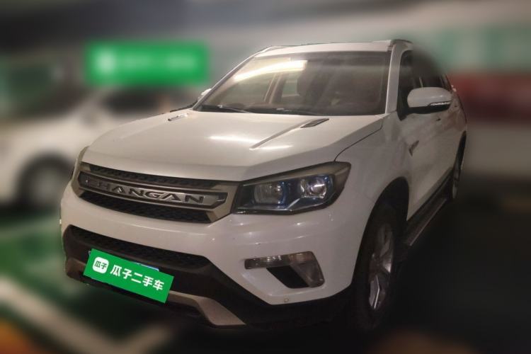 CHANGAN CS75 2016 2.0L Manual Luxury Version China V Standard usado Guazi used car, China used car export, Used car for sale, Used cars, Cheapest cars for sale