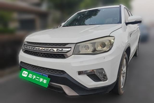 Used CHANGAN CS75 2016 1.8T Automatic Elite Model China V Standard